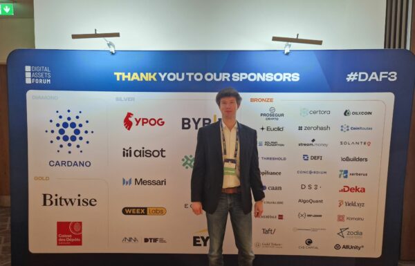 Digital Assets Forum 2026